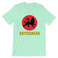 Black Lion Red Circle Unisex T-Shirt Ethiopian Lion of Judah Abyssinian Kiosk Abyssinia Ethiopia