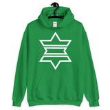 White Outline Star of David Unisex Hoodie Abyssinian Kiosk Jewish Falasha Ethiopian Apparel Gildan Clothing