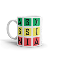 Abyssinia Black Letters in Blocks Coffee Mug Abyssinian Kiosk Abyssinia Ethiopia Flag