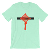 Red Cross Black Bar Unisex T-Shirt Ethiopian Coptic Orthodox Abyssinian Kiosk Christian