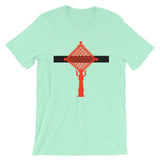 Red Cross Black Bar Unisex T-Shirt Ethiopian Coptic Orthodox Abyssinian Kiosk Christian