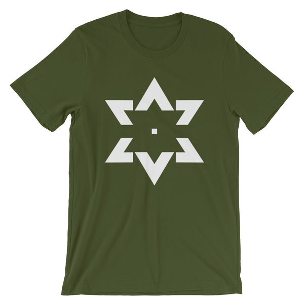 White Star of David Tips Unisex T-Shirt Ends Ethiopian Falasha Abyssinian Kiosk Fashion Cotton Apparel Clothing Bella Canvas Original Art 