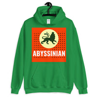 Abyssinian Kiosk Logo White Letters Unisex Hoodie Ethiopian Lion of Judah Amharic Alphabet Abyssinia Ethiopia Apparel Gildan Clothing