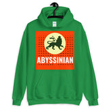 Abyssinian Kiosk Logo White Letters Unisex Hoodie Ethiopian Lion of Judah Amharic Alphabet Abyssinia Ethiopia Apparel Gildan Clothing