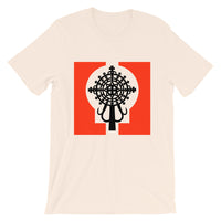 Black Cross Red Keyhole Unisex T-Shirt Ethiopian Coptic Orthodox Abyssinian Kiosk Christian