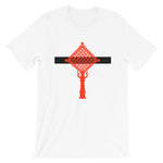 Red Cross Black Bar Unisex T-Shirt Ethiopian Coptic Orthodox Abyssinian Kiosk Christian