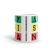 Abyssinia Black Letters in Blocks Coffee Mug Abyssinian Kiosk Abyssinia Ethiopia Flag