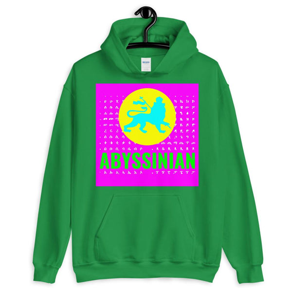 Abyssinian Logo Magenta Background Unisex Hoodie Abyssinian Kiosk Ethiopian Lion of Judah Amharic Ethiopia Gildan Original Art