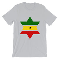 Green, Yellow, Red Star of David Unisex T-Shirt Abyssinian Kiosk Solid Star Separated Into 3 Parts Lion of Judah Jewish Falasha Ethiopia Bella Canvas Original Art Fashion Cotton Apparel Clothing