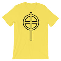 Circle Top Black Hollow Cross Unisex T-Shirt Abyssinian Kiosk Ethiopian Coptic Orthodox Tewahedo Christian Bella Canvas Original Art Fashion Cotton Apparel Clothing