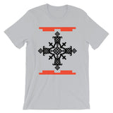 Black Cross Red Legos Unisex T-Shirt Ethiopian Coptic Orthodox Abyssinian Kiosk Christian