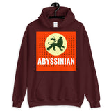 Abyssinian Kiosk Logo White Letters Unisex Hoodie Ethiopian Lion of Judah Amharic Alphabet Abyssinia Ethiopia Apparel Gildan Clothing