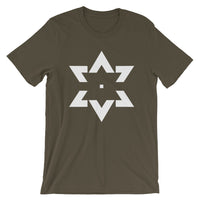 White Star of David Tips Unisex T-Shirt Ends Ethiopian Falasha Abyssinian Kiosk Fashion Cotton Apparel Clothing Bella Canvas Original Art 