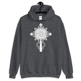 Plain White #10 Cross Unisex Hoodie Abyssinian Kiosk Ethiopian Coptic Orthodox Tewahedo Christian Gildan Original Art Fashion Cotton Apparel Clothing