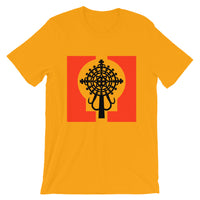 Black Cross Red Keyhole Unisex T-Shirt Ethiopian Coptic Orthodox Abyssinian Kiosk Christian