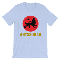 Black Lion Red Circle Unisex T-Shirt Ethiopian Lion of Judah Abyssinian Kiosk Abyssinia Ethiopia