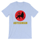 Black Lion Red Circle Unisex T-Shirt Ethiopian Lion of Judah Abyssinian Kiosk Abyssinia Ethiopia