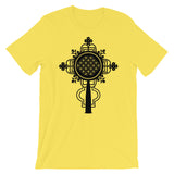 Plain Black #10 Cross Unisex T-Shirt Abyssinian Kiosk Ethiopian Coptic Orthodox Tewahedo Christian Bella Canvas Original Art Fashion Cotton Apparel Clothing