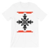 Black Cross Red Legos Unisex T-Shirt Ethiopian Coptic Orthodox Abyssinian Kiosk Christian