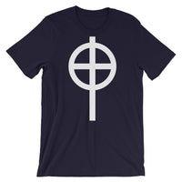Circle Top White Cross Unisex T-Shirt Abyssinian Kiosk Ethiopian Coptic Orthodox Tewahedo Christian Bella Canvas Original Art Fashion Cotton Apparel Clothing