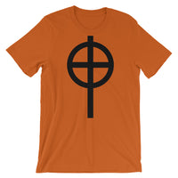 Circle Top Black Cross Unisex T-Shirt Abyssinian Kiosk Ethiopian Coptic Orthodox Tewahedo Christian Bella Canvas Original Art Fashion Cotton Apparel Clothing