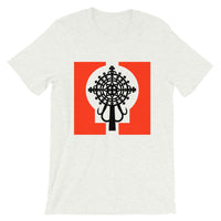 Black Cross Red Keyhole Unisex T-Shirt Ethiopian Coptic Orthodox Abyssinian Kiosk Christian