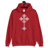 Plain White #13 Cross Unisex Hoodie Abyssinian Kiosk Ethiopian Coptic Orthodox Tewahedo Christian Gildan Original Art Fashion Cotton Apparel Clothing