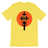 Black Cross Red Orange Circle Unisex T-Shirt Ethiopian Coptic Orthodox Abyssinian Kiosk Christian