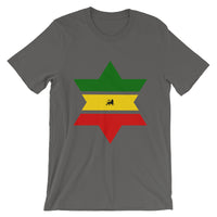 Green, Yellow, Red Star of David Unisex T-Shirt Abyssinian Kiosk Solid Star Separated Into 3 Parts Lion of Judah Jewish Falasha Ethiopia Bella Canvas Original Art Fashion Cotton Apparel Clothing