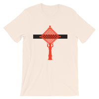 Red Cross Black Bar Unisex T-Shirt Ethiopian Coptic Orthodox Abyssinian Kiosk Christian