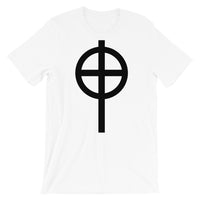 Circle Top Black Cross Unisex T-Shirt Abyssinian Kiosk Ethiopian Coptic Orthodox Tewahedo Christian Bella Canvas Original Art Fashion Cotton Apparel Clothing