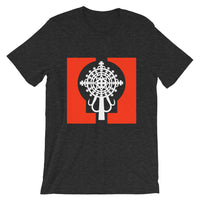 White Cross Red Keyhole Unisex T-Shirt Ethiopian Coptic Orthodox Abyssinian Kiosk Christian