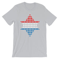 Red White Blue Boxes Star of David Unisex T-Shirt Abyssinian Kiosk Rectangles Jewish Falasha Abyssinia Ethiopia Bella Canvas Original Art Fashion Cotton Apparel Clothing