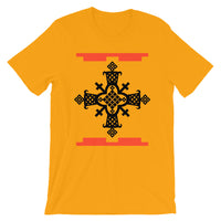 Black Cross Red Legos Unisex T-Shirt Ethiopian Coptic Orthodox Abyssinian Kiosk Christian