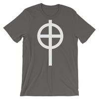 Circle Top White Cross Unisex T-Shirt Abyssinian Kiosk Ethiopian Coptic Orthodox Tewahedo Christian Bella Canvas Original Art Fashion Cotton Apparel Clothing