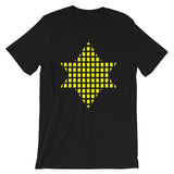 Yellow Boxes Star of David Unisex T-Shirt Abyssinian Kiosk Rectangles Jewish Falasha Abyssinia Ethiopia Bella Canvas Original Art Fashion Cotton Apparel Clothing