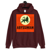 Abyssinian Kiosk Logo Black Letters Unisex Hoodie Ethiopian Lion of Judah Amharic Alphabet Abyssinia Ethiopia