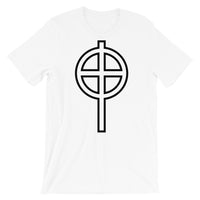 Circle Top Black Hollow Cross Unisex T-Shirt Abyssinian Kiosk Ethiopian Coptic Orthodox Tewahedo Christian Bella Canvas Original Art Fashion Cotton Apparel Clothing