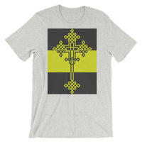 Grey Dark Yellow Grey Opposite #13 Cross Unisex T-Shirt Abyssinian Kiosk Ethiopian Coptic Orthodox Tewahedo Christian Bella Canvas Original Art Fashion Cotton Apparel Clothing