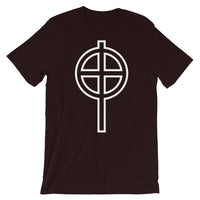 Circle Top White Hollow Cross Unisex T-Shirt Abyssinian Kiosk Ethiopian Coptic Orthodox Tewahedo Christian Bella Canvas Original Art Fashion Cotton Apparel Clothing