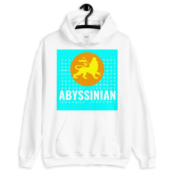 Abyssinian Logo Cyan Background Unisex Hoodie Abyssinian Kiosk Ethiopian Lion of Judah Amharic Ethiopia Gildan Original Art
