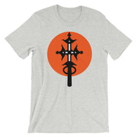 Black Cross Red Orange Circle Unisex T-Shirt Ethiopian Coptic Orthodox Abyssinian Kiosk Christian