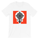 Black Cross Red Keyhole Unisex T-Shirt Ethiopian Coptic Orthodox Abyssinian Kiosk Christian