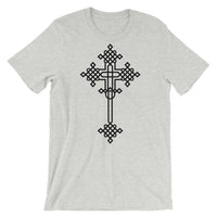 Plain Black #13 Cross Unisex T-Shirt Abyssinian Kiosk Ethiopian Coptic Orthodox Tewahedo Christian Bella Canvas Original Art Fashion Cotton Apparel Clothing