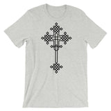 Plain Black #13 Cross Unisex T-Shirt Abyssinian Kiosk Ethiopian Coptic Orthodox Tewahedo Christian Bella Canvas Original Art Fashion Cotton Apparel Clothing