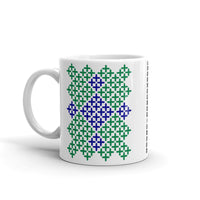 Dark Green & Navy Blue Cross Pattern Kaffa Mug