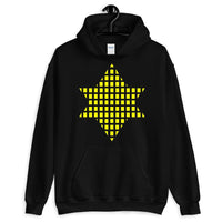 Yellow Boxes Star of David Unisex Hoodie Abyssinian Kiosk Rectangles Jewish Falasha Abyssinia Ethiopia Gildan Original Art Fashion Cotton Apparel Clothing