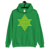 Yellow Boxes Star of David Unisex Hoodie Abyssinian Kiosk Rectangles Jewish Falasha Abyssinia Ethiopia Gildan Original Art Fashion Cotton Apparel Clothing