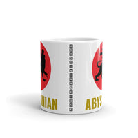 Black Lion Red Circle Coffee Mug Ethiopian Lion of Judah Abyssinian Kiosk Abyssinia Ethiopia