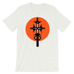 Black Cross Red Orange Circle Unisex T-Shirt Ethiopian Coptic Orthodox Abyssinian Kiosk Christian